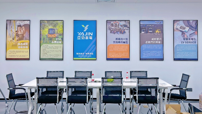廈門分公司