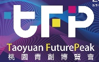 桃園青創博覽會標誌