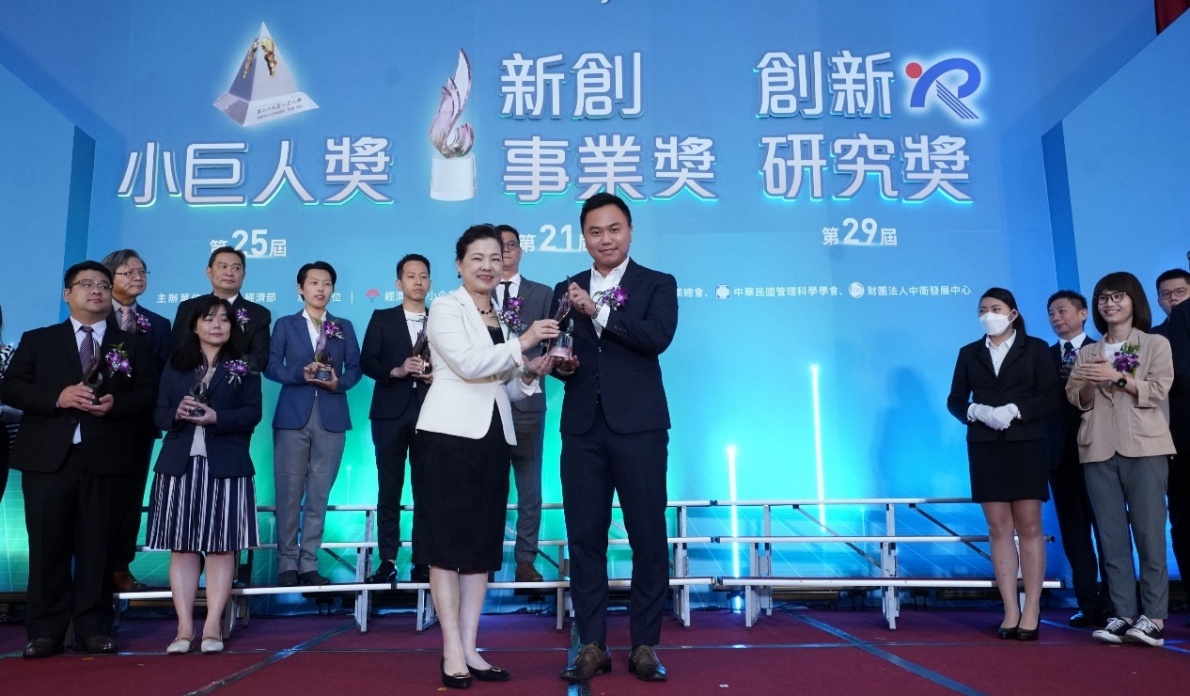 新創獎項肯定