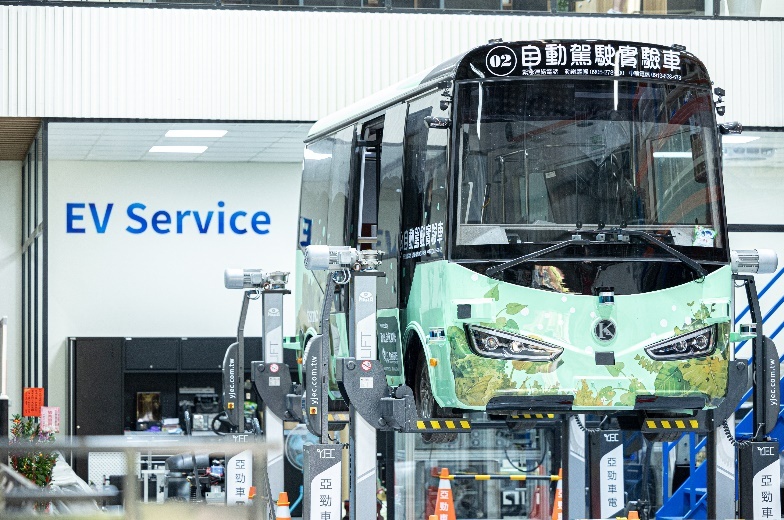 電動巴士整車整合測試